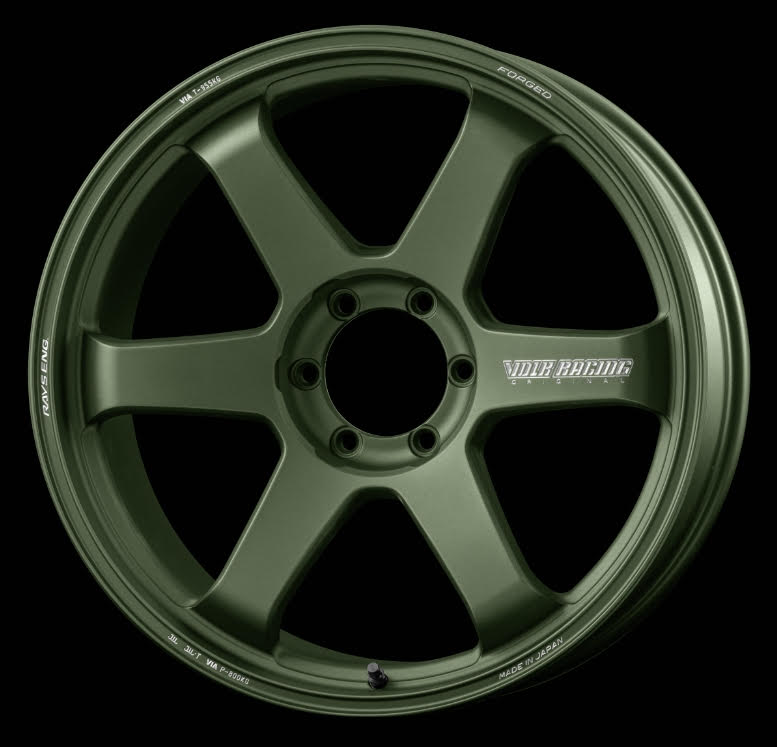 Volk Racing TE37XT M-Spec Wheel 17x8.5 | -10 | 6x139.7 - Matte Dark Green